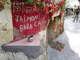 Mouni Baba Cave Rishikesh