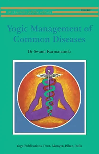 Yogic Management of Common Diseases Book Cover
